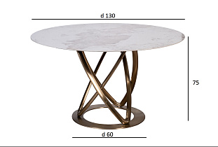 Стол обеденный круглый керамический белый