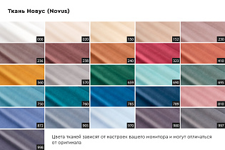 Диван Сорренто(Sorrento) 290 трехместный с канапе раскладной 3 кат.