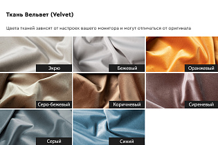 Пуф Стелла(Stella) прямоугольный синий