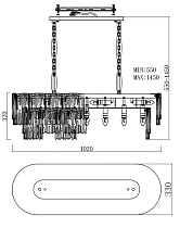 Люстра подвесная прямоугольная из рифленого стекла