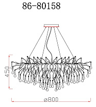 Люстра подвесная "Капли" круглая золото