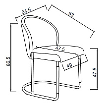 Стул обеденный букле кремовый/экокожа терракотовая