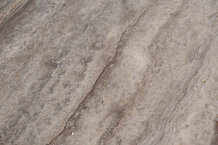 Столик журнальный Арка (Arco) травертин