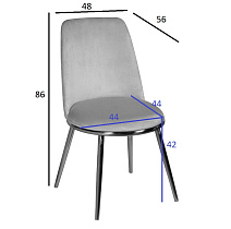 Стул велюровый бежевый/золото