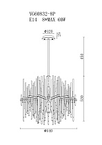Люстра латунь/стекло прозрачное
