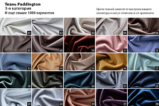 Диван Coliseum модульный бирюзовый