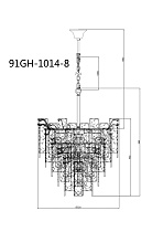 Люстра потолочная ICE рифленое стекло/латунь 4 (превью)