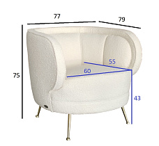 Кресло белое (ткань букле)