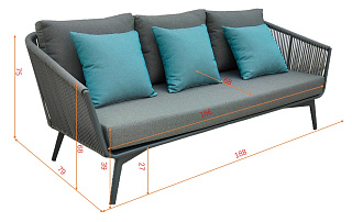 Диван Ариал (Arial) трехместный уличный серый