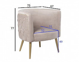 Кресло велюровое жемчужно-серое на металлических ножках
