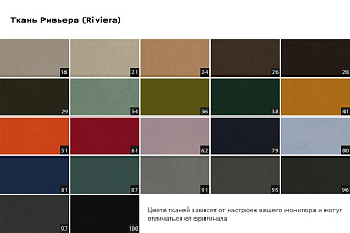 Стул велюровый серый