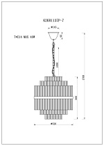 Люстра из стекла (хром)
