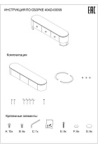 Тумба под телевизор с ящиками коричневая