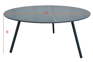 Стол кофейный Эмбрейс (Embrace) уличный черный