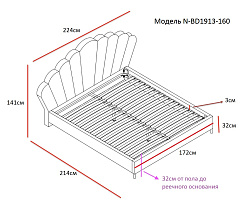 Кровать двуспальная велюровая серо-голубая