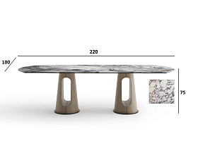 Стол обеденный керамика/экокожа бежевая