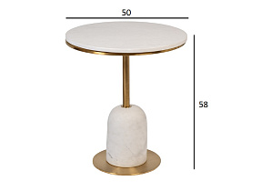 Столик журнальный мраморный белый