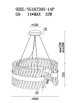 Люстра стеклянная (хром) 4 (превью)
