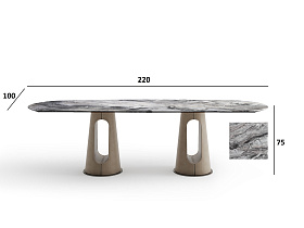 Стол обеденный керамика/экокожа бежевая