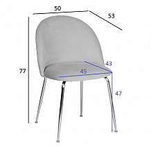 Стул велюровый серый/хром