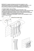 Консоль светло-серая/хром