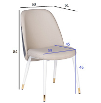 Стул экокожа бежевая/серая 8 (превью)