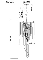Люстра стеклянная 4 (превью)