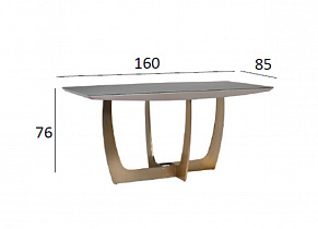 Стол обеденный Space прямоугольный