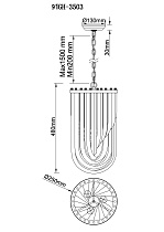 Люстра потолочная изящная