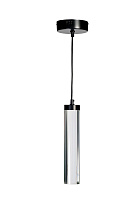 Светильник подвесной стеклянный