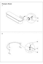 Тумба под телевизор с ящиками коричневая