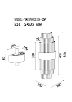 Бра стеклянное (хром) 4 (превью)