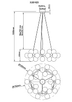 Светильник потолочный «Шары» 4 (превью)