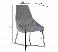 Стул на металлическом каркасе серый велюровый