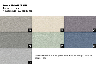 Диван MANCHESTER-M угловой с механизмом