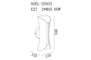 Бра металлическое черное
