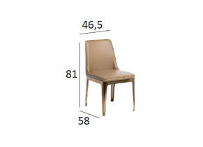 Стул обеденный бежевый 5 (превью)