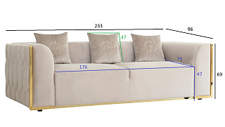 Диван Берн (Bern) трехместный велюровый бежевый