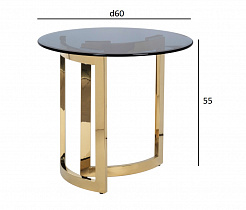 Столик журнальный золотой с темным стеклом