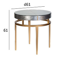 Столик журнальный Futuro серебристый 4 (превью)