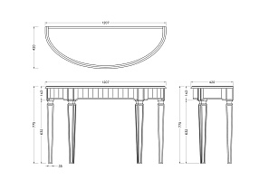 Консоль зеркальная