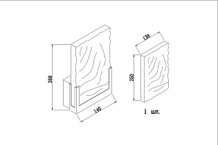 Бра стекло прозрачное/золото