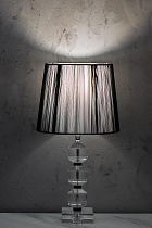 Светильник настольный