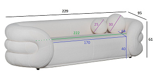 Диван трехместный белый искусственный мех