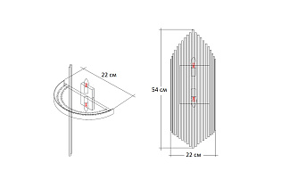 Бра стеклянное хром
