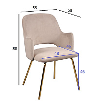 Кресло велюровое серо-бежевое на металлических ножках 2 (превью)